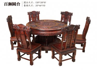 百獅圓臺(tái)圓臺(tái) (2)